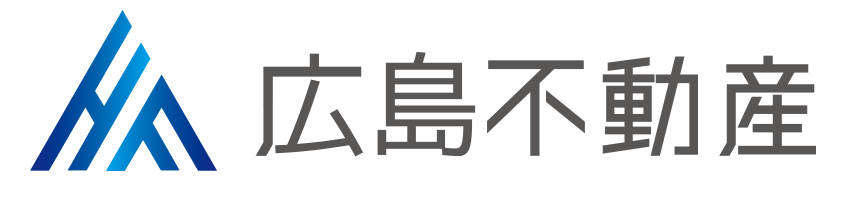 広島不動産｜広島県広島市の不動産買取・コンサルティングの外観
