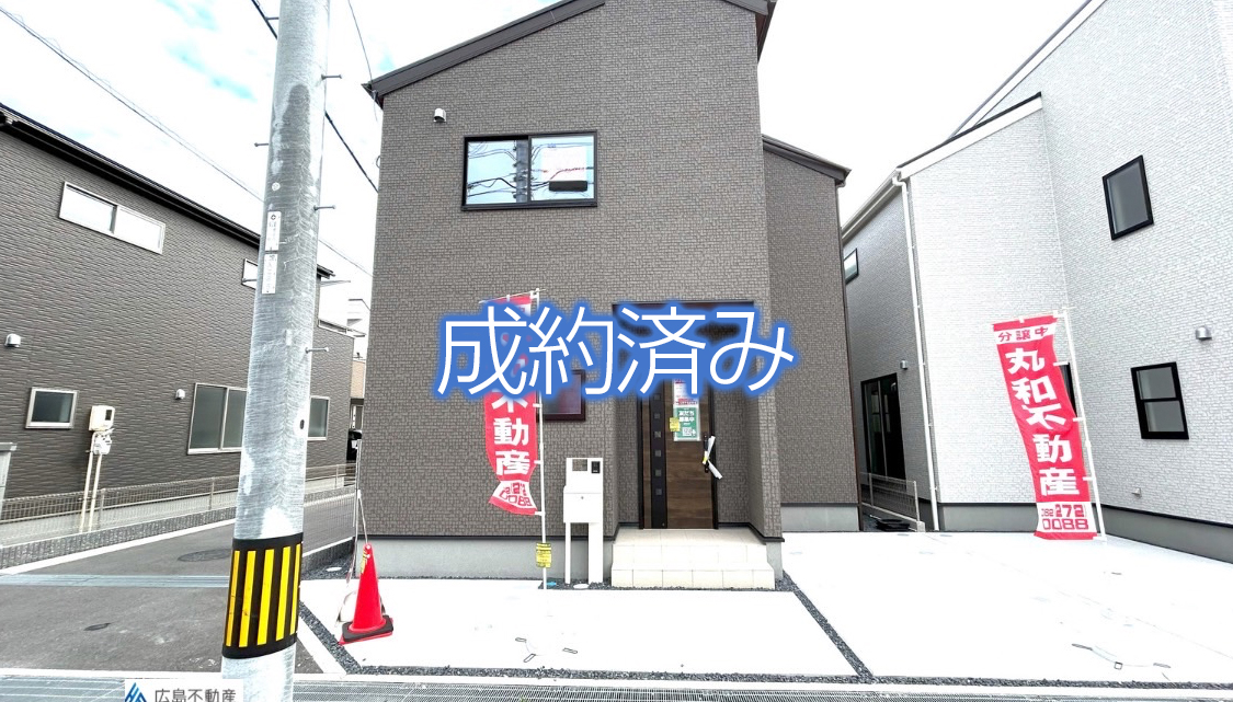 西区観音新町