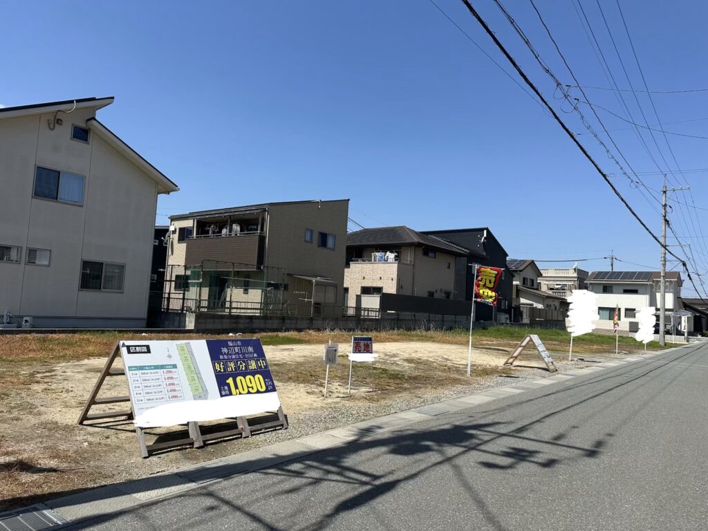 売土地　広島県福山市神辺町川南